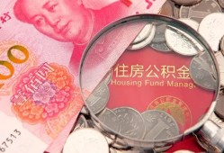 深圳空借私借空放先息后本-深圳空借小额贷款-深圳空借小额贷款贷款