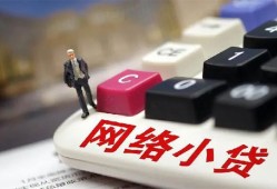 深圳空借私人借贷平台-深圳空借个人借贷好吗-深圳空借空放借钱
