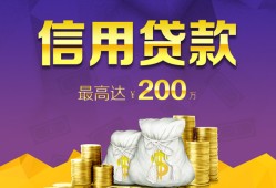 深圳空借民间短借-深圳空借社保信用贷款-深圳空借私借短借