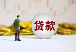 深圳空借押身份证贷款-深圳空借身份证办理贷款-深圳空借借贷