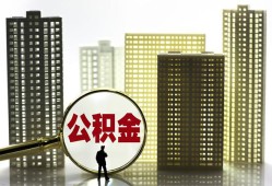 深圳空借私人借钱-深圳空借哪有个人借贷-深圳空借身份证办理贷款