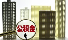 深圳空借私人借钱-深圳空借哪有个人借贷-深圳空借身份证办理贷款