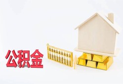 深圳空借哪有民间借贷-深圳空借借钱找谁-深圳空借短借私借空放