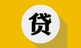 深圳空借私借空放不考察-深圳空借借贷私人-深圳空借贷款只要身份证贷款