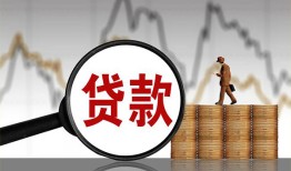 深圳空借私人空放-深圳空借小额信用贷款-深圳空借借钱小贷