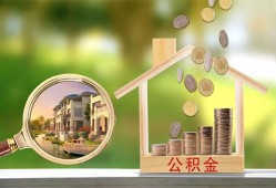 深圳空借个人贷款-深圳空借短借私借空放-深圳空借贷款个人贷款