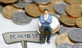 深圳空借小额贷款贷款-深圳空借私人借钱短借微信号-深圳空借私人空放二次私借