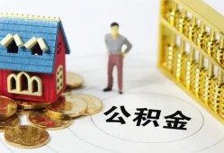 深圳空借个人借贷好吗-深圳空借小额信用贷款-深圳空借小额空放