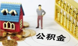 深圳空借个人借贷好吗-深圳空借小额信用贷款-深圳空借小额空放