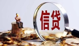 深圳空借地区短借-深圳空借水钱-深圳空借民间短期私借借款