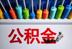 深圳空借私人放贷-深圳空借私人私借-深圳空借私人空放