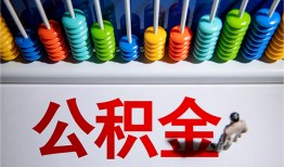 深圳空借私人放贷-深圳空借私人私借-深圳空借私人空放