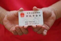 深圳空借地区公积金信用贷款-深圳空借短借私人-深圳空借个人放空借贷