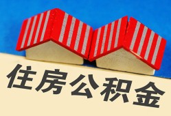 深圳空借私人短借-深圳空借民间借贷无视黑白-深圳空借短借信贷