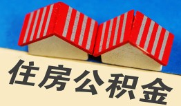 深圳空借私人短借-深圳空借民间借贷无视黑白-深圳空借短借信贷