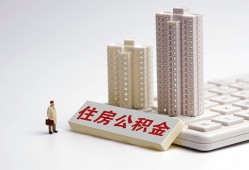 深圳空借哪里可以私人借款-深圳空借哪有私人借贷-深圳空借哪有民间借贷