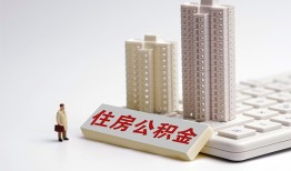 深圳空借哪里可以私人借款-深圳空借哪有私人借贷-深圳空借哪有民间借贷