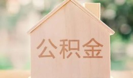 深圳空借私人贷款额-深圳空借私人空放-深圳空借小额信用贷款