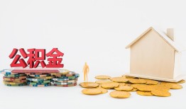 深圳空借民间私人借贷-深圳空借小额贷款当天放款-深圳空借私借空放
