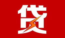 深圳空借个人身份证贷款-深圳空借小额空放-深圳空借空借空放