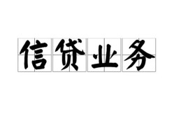深圳空借私人空放-深圳空借借钱-深圳空借小额短借