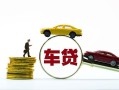 深圳空借空放借钱-深圳空借哪有民间借贷-深圳空借私借空放不考察
