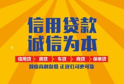 深圳空借私借空放当场拿钱-深圳空借私借空放直接上门-深圳空借民间小额借贷