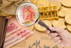 深圳空借靠谱私人借钱-深圳空借信用贷款-深圳空借无抵押私人贷款