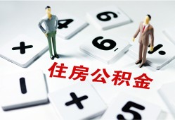 深圳空借身份证线下贷款-深圳空借私人放款联系方式-深圳空借身份证小额贷款