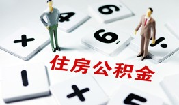 深圳空借身份证线下贷款-深圳空借私人放款联系方式-深圳空借身份证小额贷款
