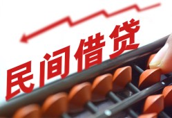 深圳空借私借空放不考察-深圳空借短期借款-深圳空借私借空放短借