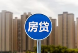 深圳空借借私借-深圳空借急需借钱-深圳空借小额贷款当天放款