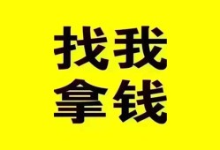 深圳空借信用贷款哪家好-深圳空借个人放空借贷-深圳空借私借空放先息后本