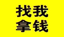 深圳空借信用贷款哪家好-深圳空借个人放空借贷-深圳空借私借空放先息后本