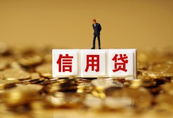 深圳空借私人放款联系方式-深圳空借私借上门放款-深圳空借私人借钱短借微信号