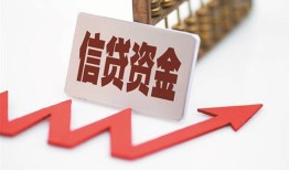 深圳空借私人24小时借钱-深圳空借短借空放-深圳空借身份证贷款电话