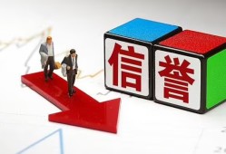 深圳空借民间小额借贷-深圳空借小额短借-深圳空借私人身份证借私借