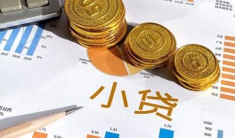 深圳空借哪里可以借私借-深圳空借短借急用钱-深圳空借私人工程贷款