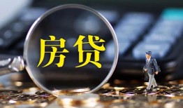 深圳空借私借空放短借-深圳空借小额贷款贷款-深圳空借本地身份证贷款