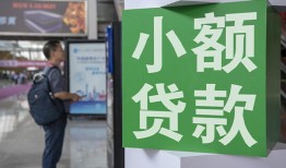 深圳空借短借私人-深圳空借信用贷款办理-深圳空借民间贷款