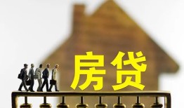 深圳空借社保信用贷款-深圳空借民间私人借贷-深圳空借借贷