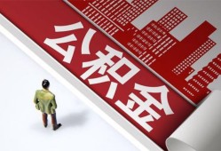 深圳空借个人上门借贷-深圳空借无抵押私借空放-深圳空借靠谱私人借钱