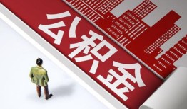 深圳空借无抵押信用贷款-深圳空借空放借款-深圳空借靠谱个人借钱