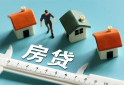 深圳空借小额短借-深圳空借小额短借-深圳空借无抵押信用贷款