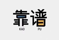 深圳空借私借空放-深圳空借急用钱找我-深圳空借民间短期私借借款
