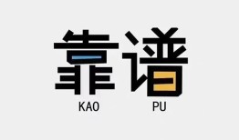 深圳空借私借空放-深圳空借急用钱找我-深圳空借民间短期私借借款
