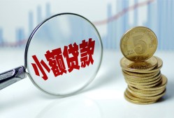 深圳空借哪里可以小额贷款-深圳空借哪里有民间借贷-深圳空借民间短期私借借款