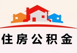 深圳空借个人身份证贷款-深圳空借借贷-深圳空借空放借钱不看资产
