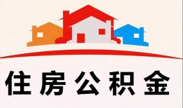 深圳空借个人身份证贷款-深圳空借借贷-深圳空借空放借钱不看资产