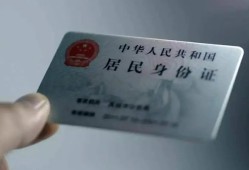 深圳空借信用贷款网-深圳空借身份证应急贷款-深圳空借空借空放
